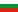 Bulgarian (BG)